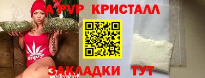 mdma Ипатово