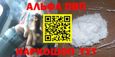 меф Ирбит