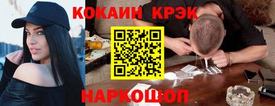a pvp Изобильный