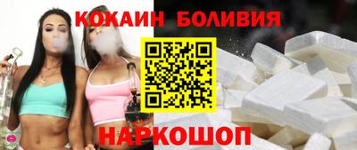 mdma Ипатово