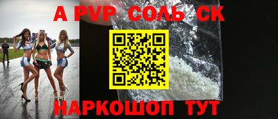 меф Ирбит