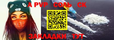 mdma Ипатово