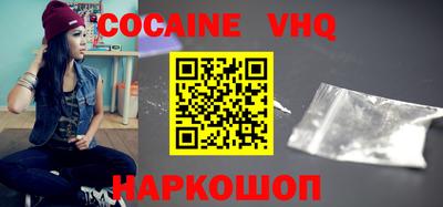 меф Ирбит