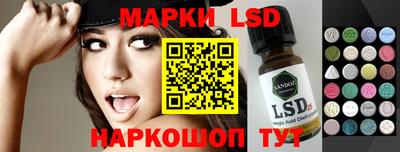 mdma Ипатово