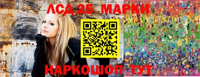 меф Ирбит