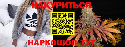 меф Ирбит