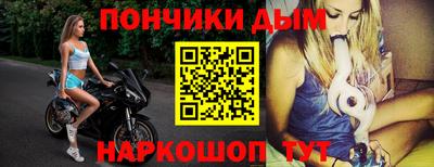 меф Ирбит