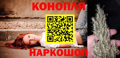 mdma Ипатово