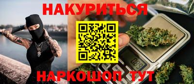меф Ирбит