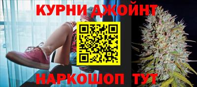 меф Ирбит
