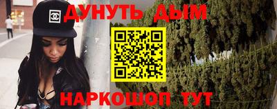 mdma Ипатово