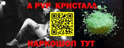 меф Ирбит