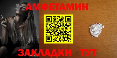 mdma Ипатово