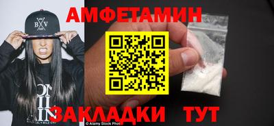a pvp Изобильный