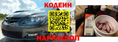 mdma Ипатово