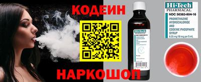 a pvp Изобильный