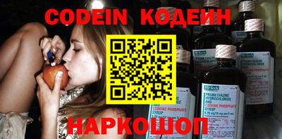 mdma Ипатово