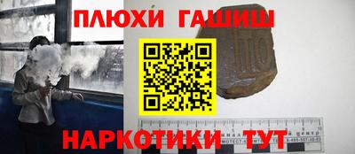 меф Ирбит